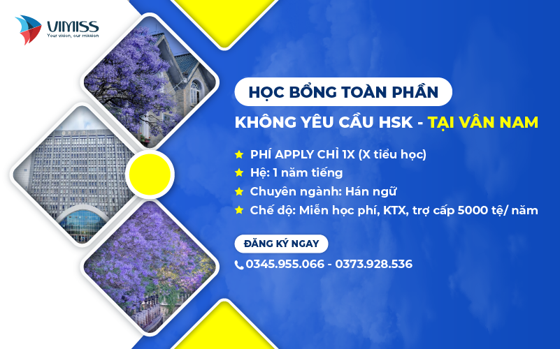 Viva Bong88 Link Vào Chính Thức Bong88 toàn phần Vào Bóng 88 viva khu vực Vân Nam 2024 (Không yêu cầu Trang cá cược bóng đá bong88 world cup)