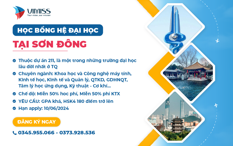 Các suất Link vào BONG88 không bị chặn Vào Bóng 88 viva tại Sơn Đông hot nhất 2024