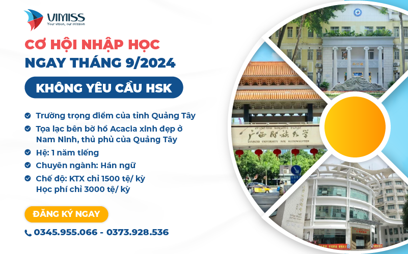 Viva Bong88 Link Vào Chính Thức Bong88 trường trọng điểm tại Quảng Tây (Nhập học T9/2024)
