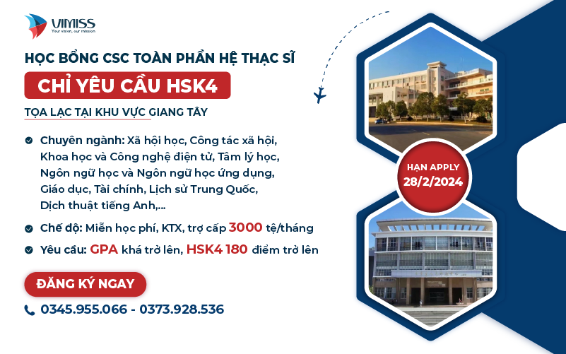 HỌC BỔNG CSC TOÀN PHẦN HỆ THẠC SỸ TỈNH GIANG TÂY - CHỈ YÊU CẦU Trang cá cược bóng đá bong88 world cup4