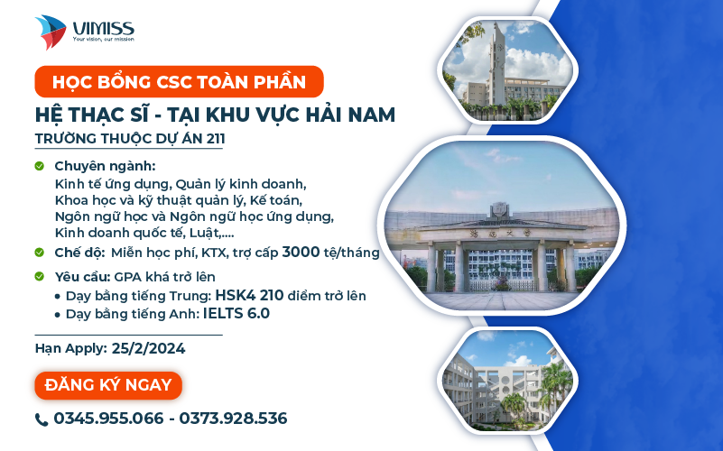 HỌC BỔNG CSC TOÀN PHẦN HỆ THẠC SĨ TẠI KHU VỰC HẢI NAM 