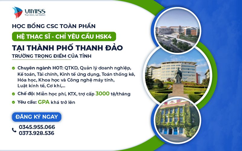 HỌC BỔNG CSC TOÀN PHẦN HỆ THẠC SỸ THÀNH PHỐ THANH ĐẢO (CHỈ CẦN Trang cá cược bóng đá bong88 world cup4)