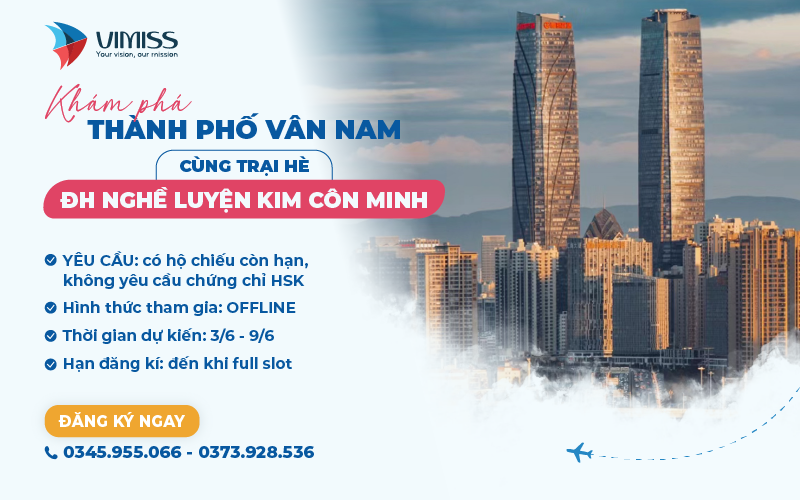 (Không cần Trang cá cược bóng đá bong88 world cup) Trại hè Vào Bóng 88 viva nghề luyện kim Côn Minh 2024