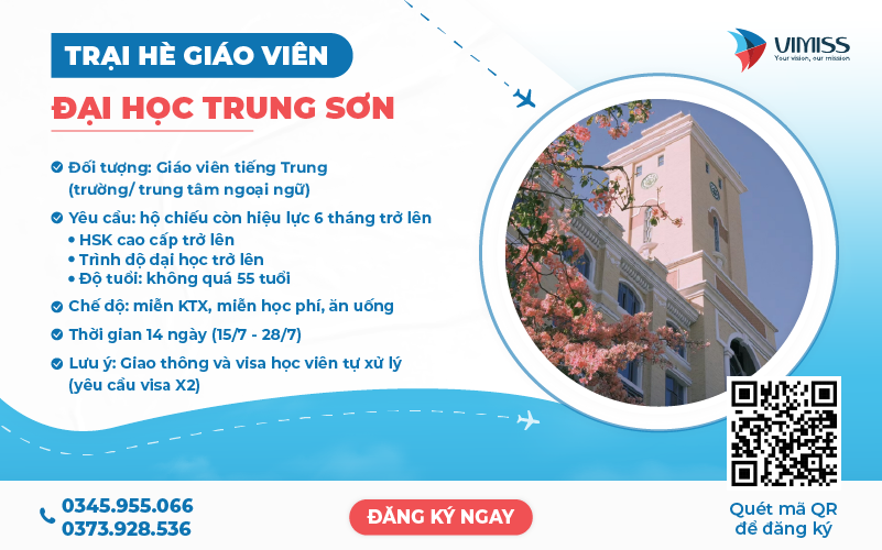 Trại hè Viva Bong88 Link Vào Chính Thức Bong88 Vào Bóng 88 viva Trung Sơn 2024 (Siêu hot)