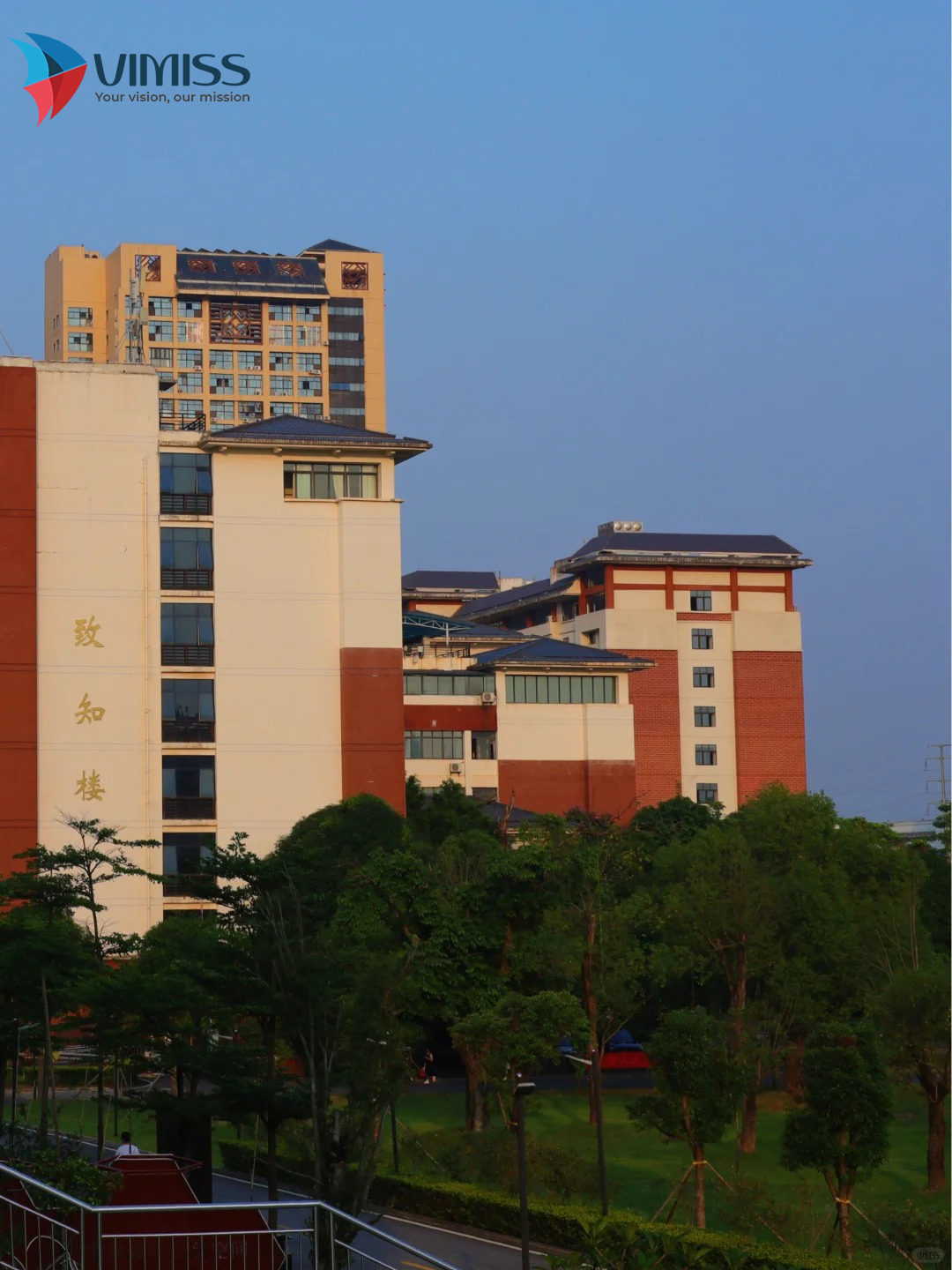 Cơ sở vật chất Vào Bóng 88 viva Dân tộc Quảng Tây