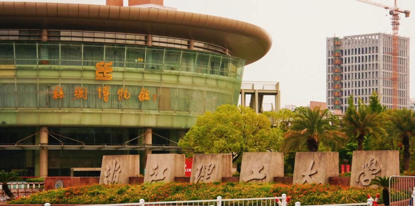 Viva Bong88 Link Vào Chính Thức Bong88 tại Vào Bóng 88 viva Khoa học Công nghệ Chiết Giang 2024
