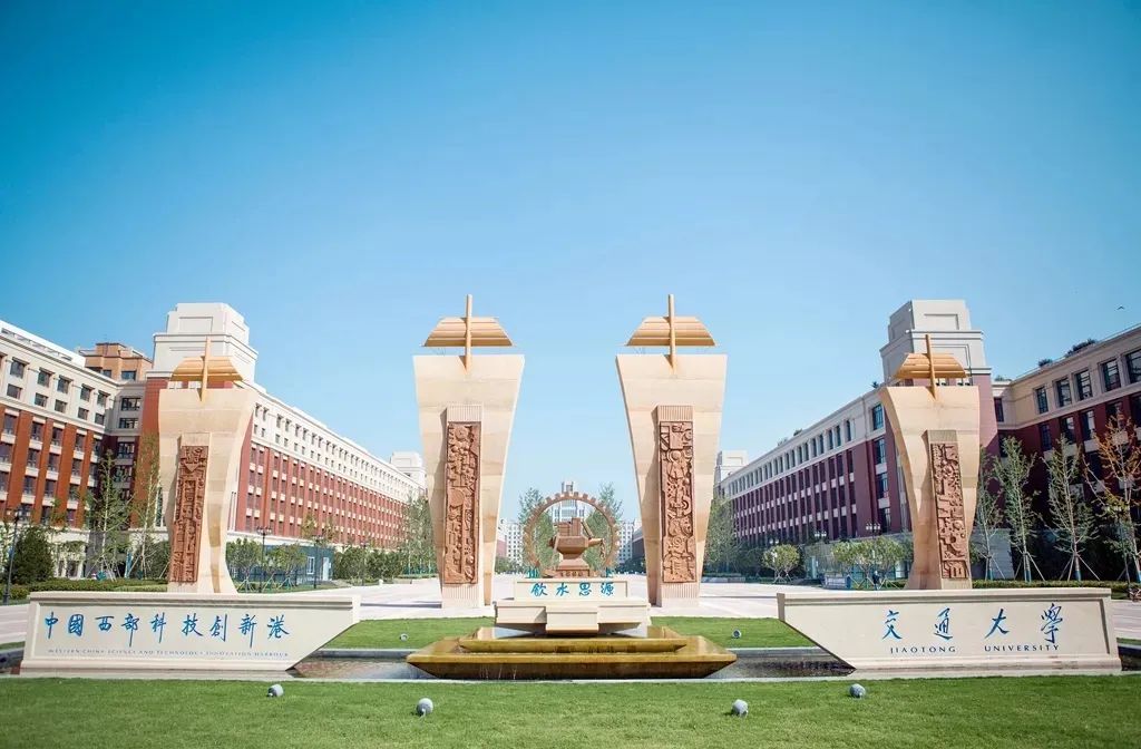 Viva Bong88 Link Vào Chính Thức Bong88 Vào Bóng 88 viva giao thông Tây An năm 2024