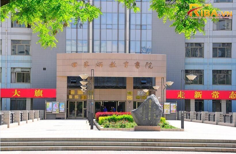 APPLY ngay Link vào BONG88 không bị chặn Trường Vào Bóng 88 viva Sư phạm Tây Bắc năm 2024
