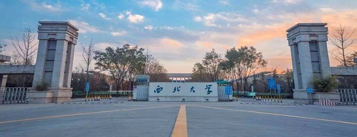 HỌC BỔNG ĐẠI HỌC TÂY BẮC - CẬP NHẬT MỚI NHẤT 2024