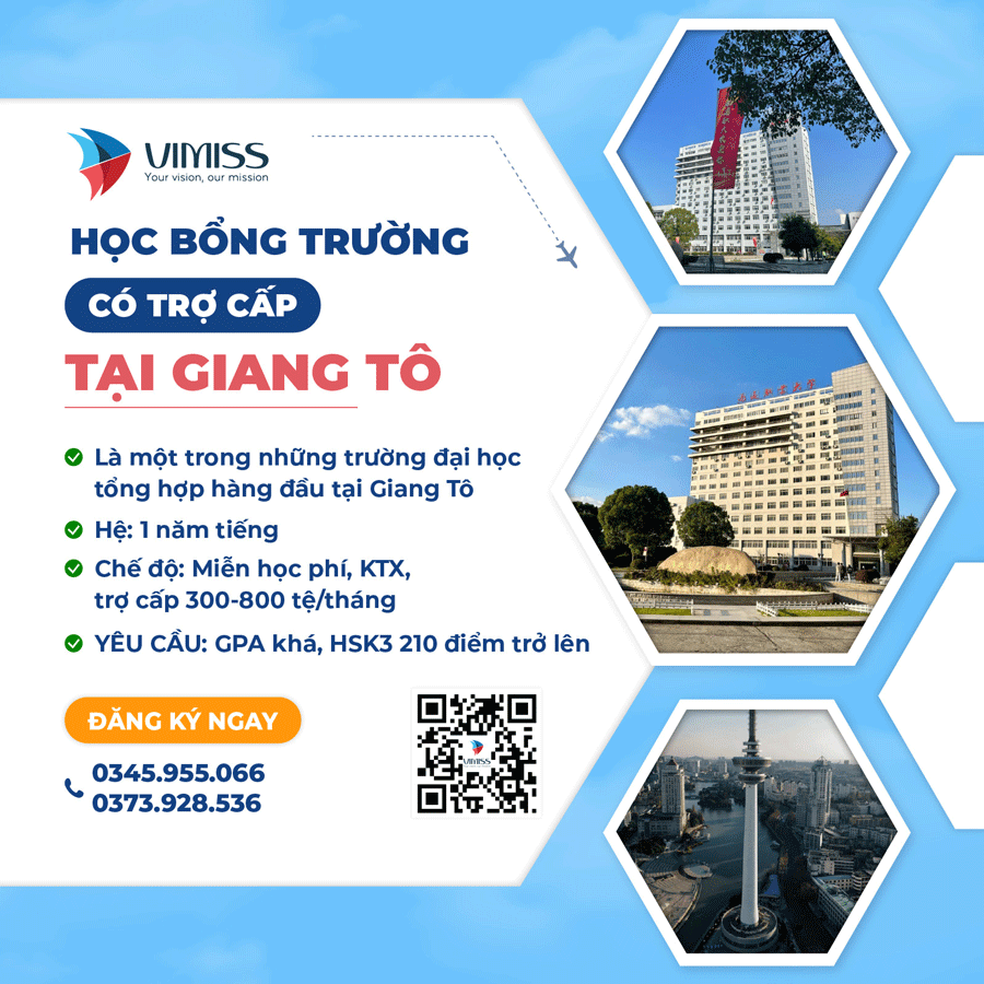 /upload/image/du-hoc-trung-quoc/dai-hoc-chuc-nghiep-nam-thong.png