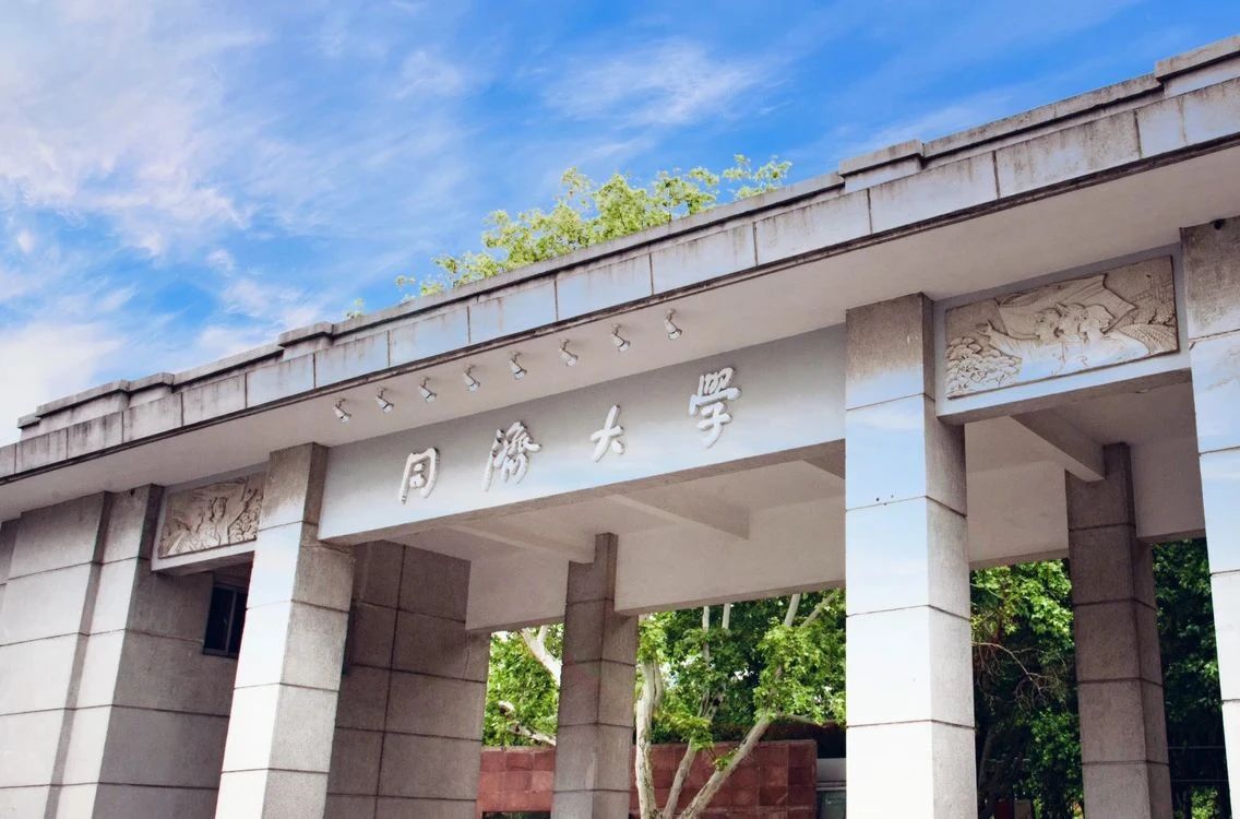 Vào Bóng 88 viva Đồng Tế 