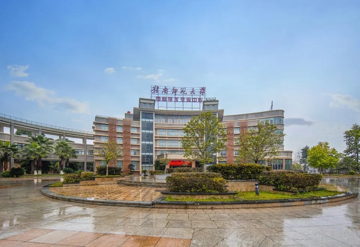 Vào Bóng 88 viva Sư phạm Cán Nam - 赣南师范大学