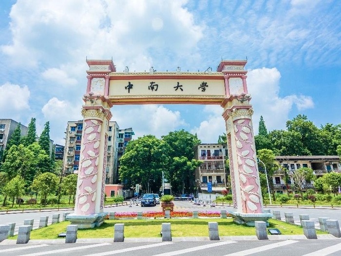 /upload/image/du-hoc-trung-quoc/dai-hoc-trung-nam-1.jpg