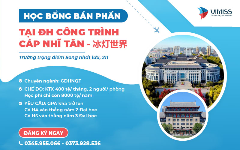 Danh sách Link vào BONG88 không bị chặn bán phần Hot nhất chỉ có tại Bong88WorldCup
