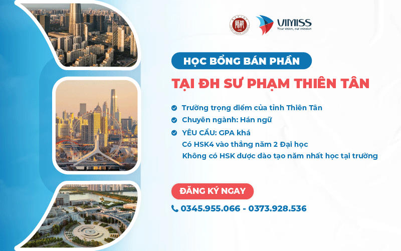 /upload/image/du-hoc-trung-quoc/hoc-bong-ban-phan-truong-dai-hoc-su-pham-thien-tan.png