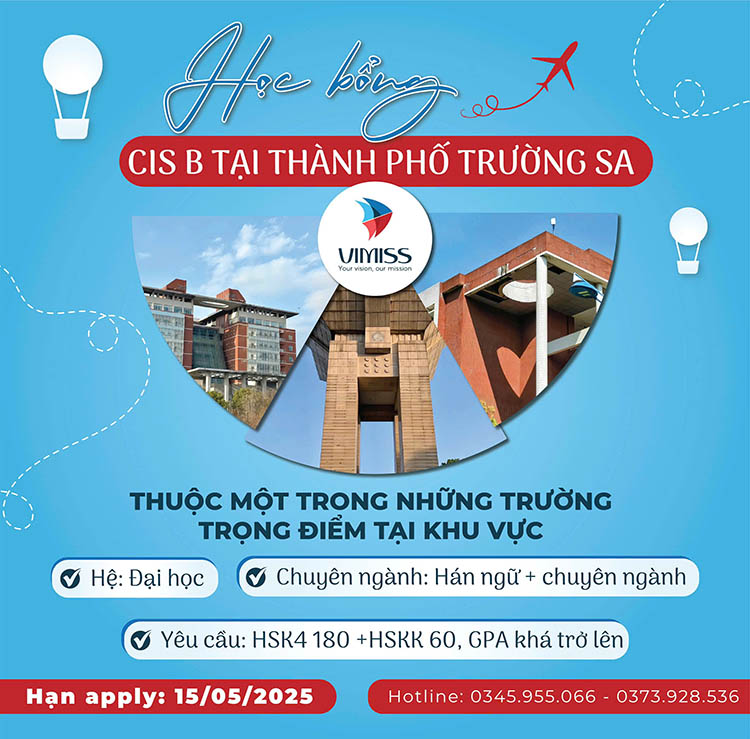 Viva Bong88 Link Vào Chính Thức Bong88 Khổng Tử CIS loại B tại thành phố Trường Sa năm 2025