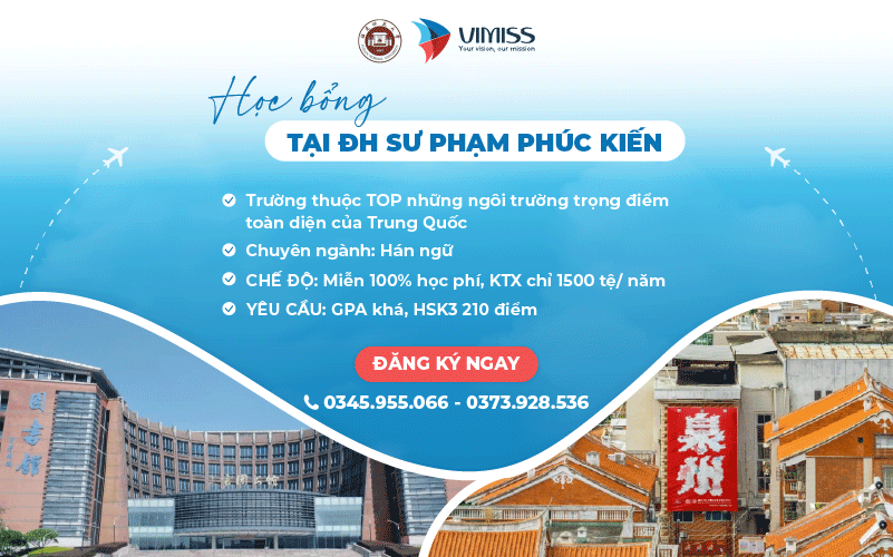 HOT - Viva Bong88 Link Vào Chính Thức Bong88 Trang cá cược bóng đá bong88 world cup Trường Vào Bóng 88 viva Sư phạm Phúc Kiến 2026