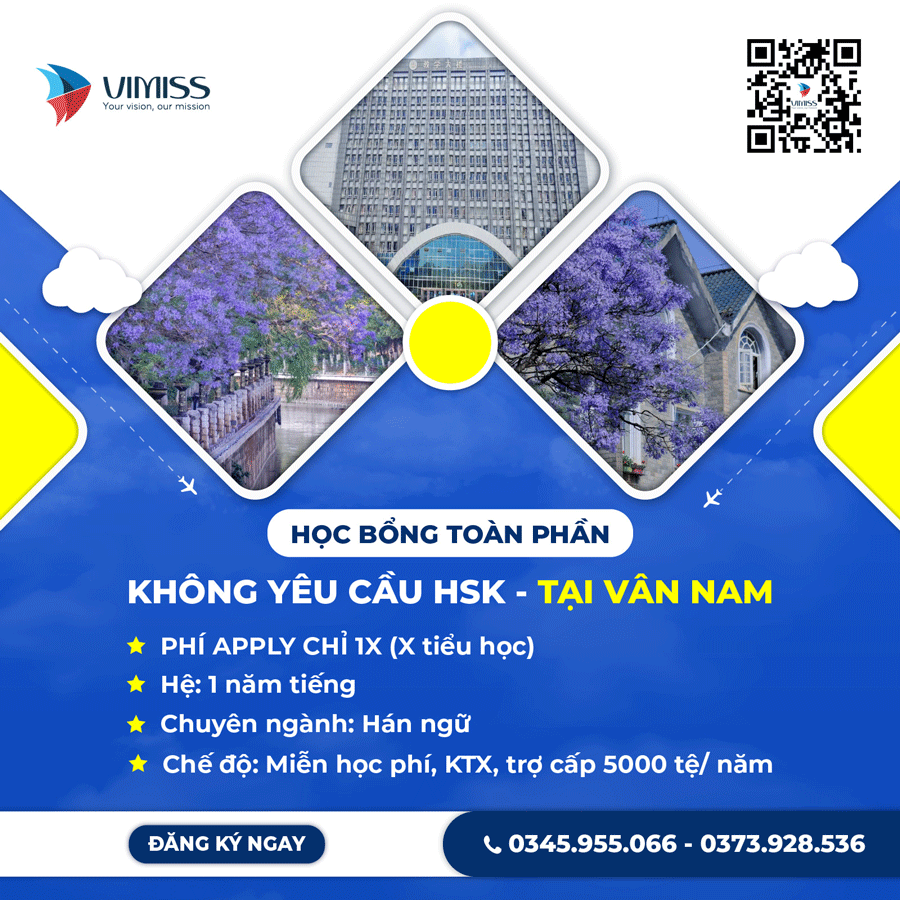 /upload/image/du-hoc-trung-quoc/luyen-kim-con-minh.png