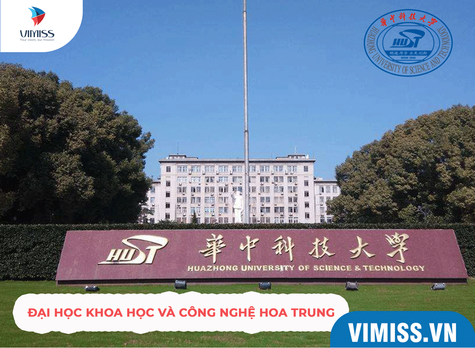 /upload/image/du-hoc-trung-quoc/truong-dai-hoc-khoa-hoc-va-cong-nghe-hoa-trung.png