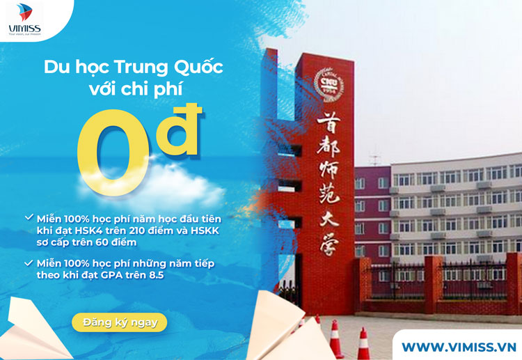 /upload/image/goc-chia-se/du-hoc-trung-quoc-0-dong.jpg