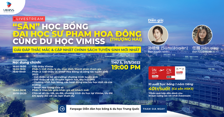 LIVESTREAM: “SĂN” Viva Bong88 Link Vào Chính Thức Bong88 Vào Bóng 88 viva Sư phạm Hoa Đông (Vào Bóng 88 ko chặn)