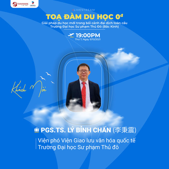 /upload/image/goc-chia-se/ly-binh-chan.jpg