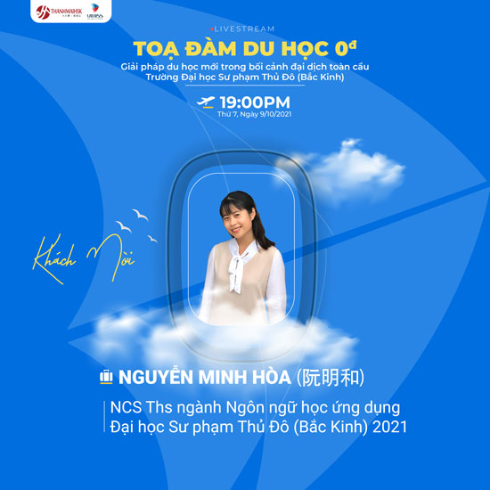 /upload/image/goc-chia-se/nguyen-minh-hoa.jpg