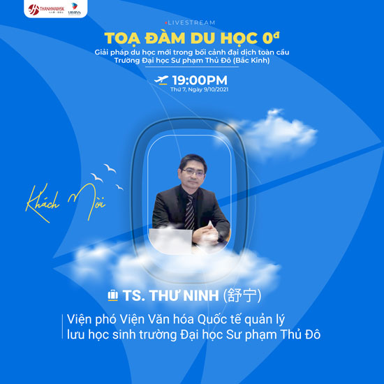 /upload/image/goc-chia-se/thu-ninh.jpg