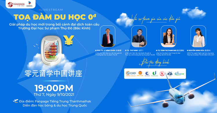 Tọa đàm Link Đăng Ký Chính Thức Tại Bong88.com 0 đồng - Giải pháp Trang cá cược bóng đá bong88 world cup mới trong bối cảnh đại dịch toàn cầu