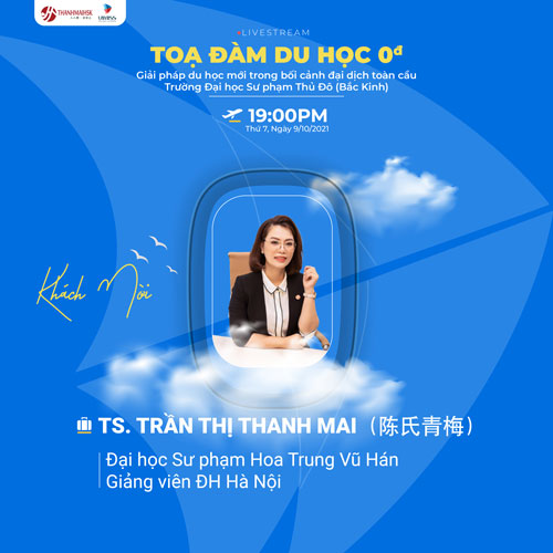 /upload/image/goc-chia-se/tran-thanh-mai.jpg