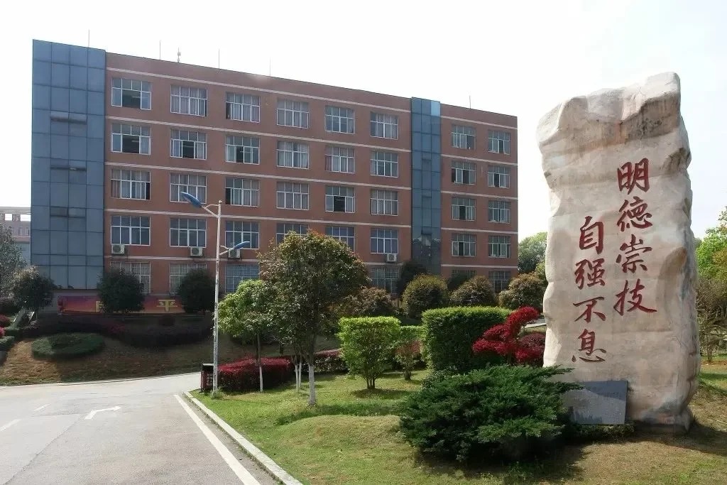 Viva Bong88 Link Vào Chính Thức Bong88 Tỉnh tại Học viện Nghề Cập nhập link vào Bong88 Cơ điện Vân Nam [HOT NHẤT 2024]