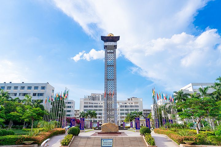 Viva Bong88 Link Vào Chính Thức Bong88 Học viện Y Hải Nam - Bova88.com trò chơi đa dạng và hấp dẫn