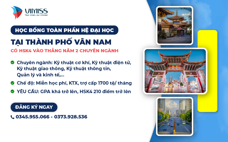 Viva Bong88 Link Vào Chính Thức Bong88 toàn phần hệ Vào Bóng 88 viva tại Thành phố Vân Nam xinh đẹp 2024