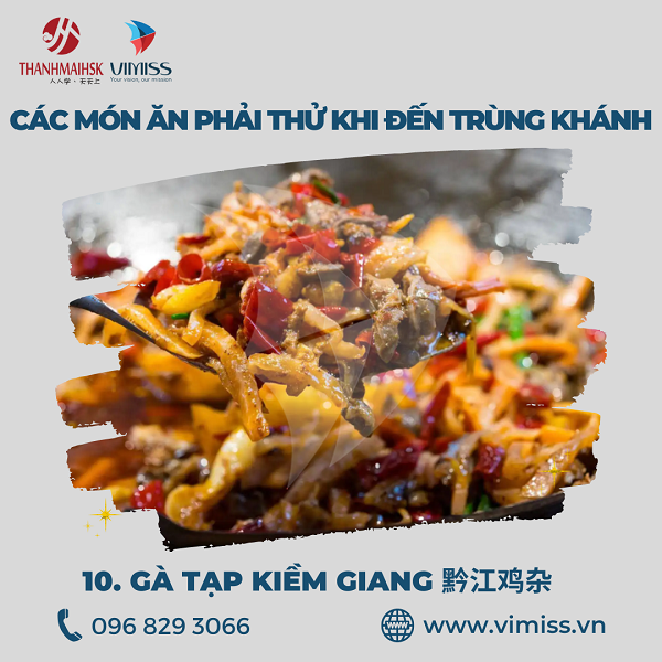 /upload/image/tin-tuc/10-mon-an-nhat-dinh-phai-thu-khi-den-trung-khanh-10.png