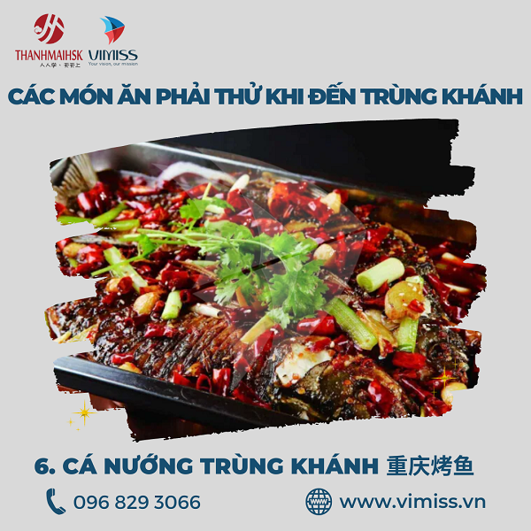 /upload/image/tin-tuc/10-mon-an-nhat-dinh-phai-thu-khi-den-trung-khanh-6.png