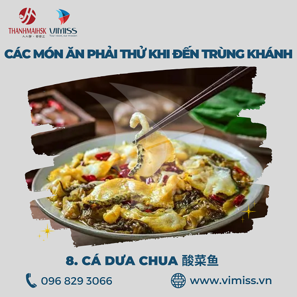 /upload/image/tin-tuc/10-mon-an-nhat-dinh-phai-thu-khi-den-trung-khanh-8.png