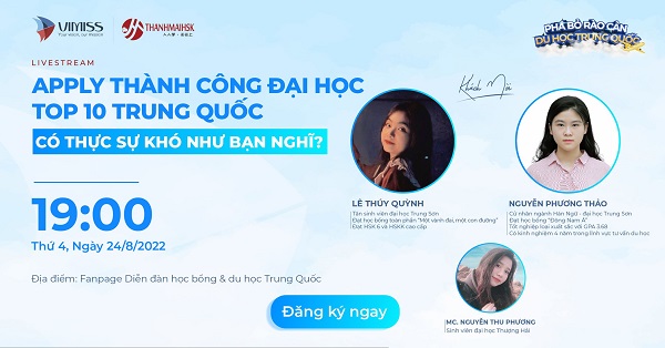 Talkshow “Apply thành công Bong888 com thethao top 10 Bova88.com trò chơi đa dạng và hấp dẫn có thực sự khó?”