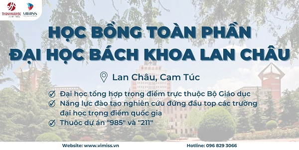 APPLY NGAY- Viva Bong88 Link Vào Chính Thức Bong88 Vào Bóng 88 viva Bách khoa Lan Châu 2023