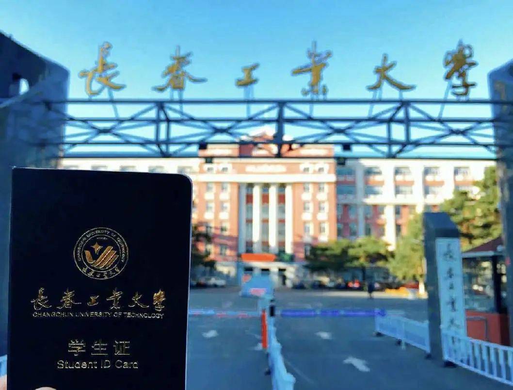 Viva Bong88 Link Vào Chính Thức Bong88 tỉnh Vào Bóng 88 viva Công nghiệp Trường Xuân - 长春工业大学