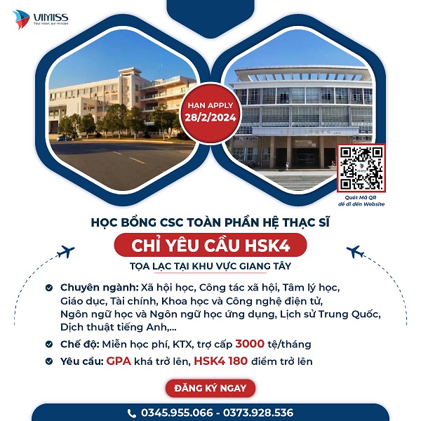 Viva Bong88 Link Vào Chính Thức Bong88 CSC toàn phần hệ thạc chỉ cần Trang cá cược bóng đá bong88 world cup4 tại Giang Tây
