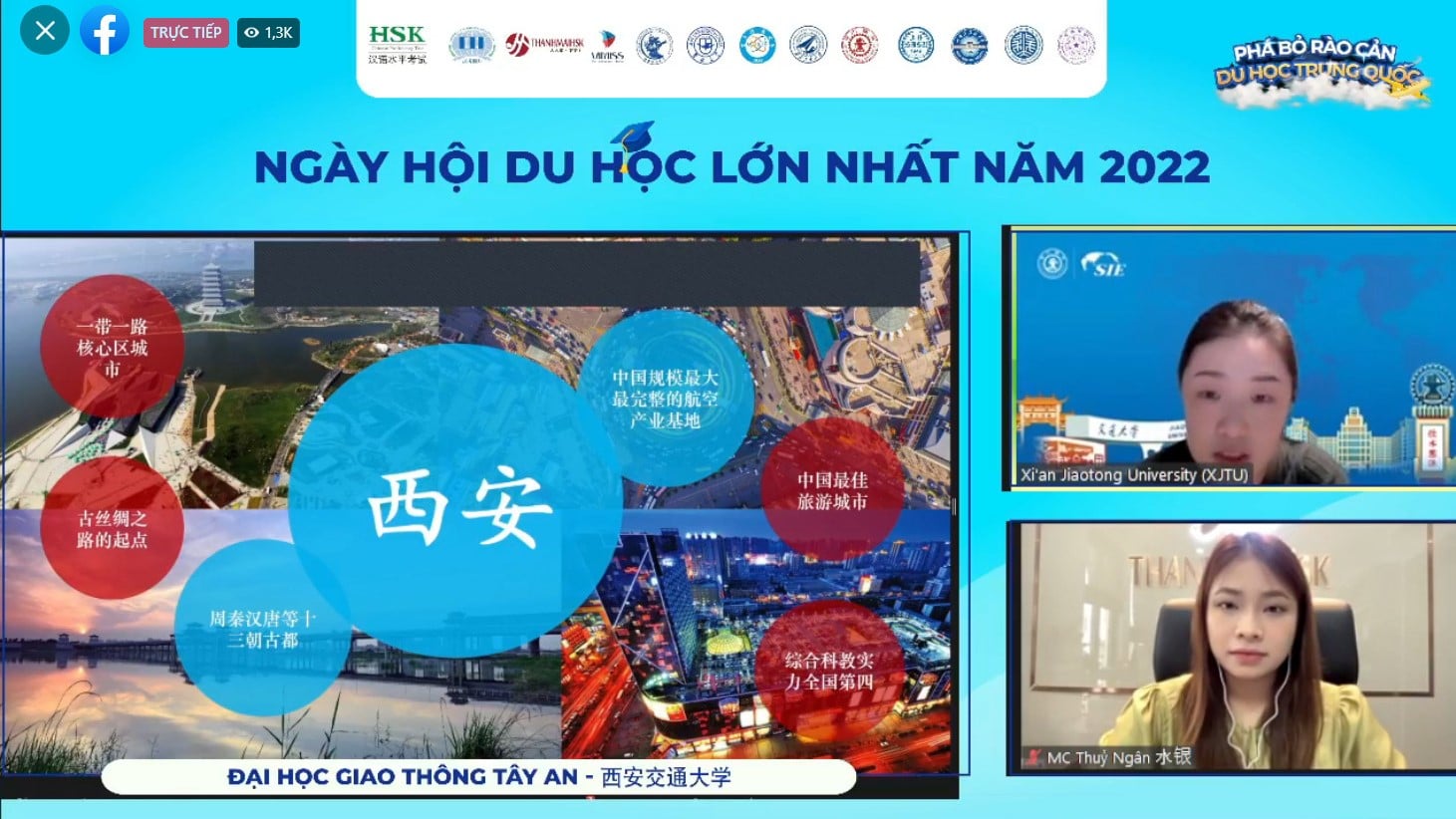 /upload/image/tin-tuc/dai-hoc-giao-thong-tay-an-2.jpg