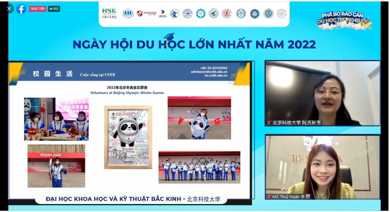/upload/image/tin-tuc/dai-hoc-khoa-hoc-va-ky-thuat-bk-2.jpg