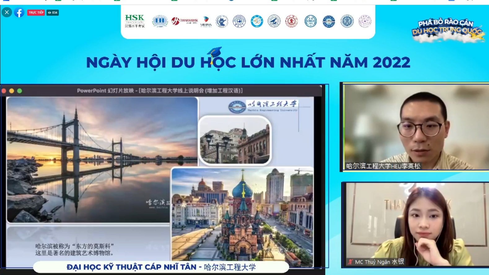 /upload/image/tin-tuc/dai-hoc-ky-thuat-cap-nhi-tan-2.jpg