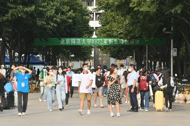 /upload/image/tin-tuc/dai-hoc-su-pham-bac-kinh-han-hoan-chao-don-tan-sinh-vien-nam-hoc-moi-2022-4.jpg