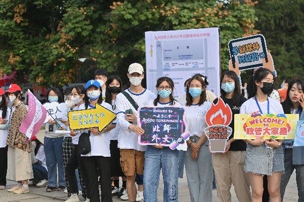 /upload/image/tin-tuc/dai-hoc-su-pham-bac-kinh-han-hoan-chao-don-tan-sinh-vien-nam-hoc-moi-2022-7.jpg