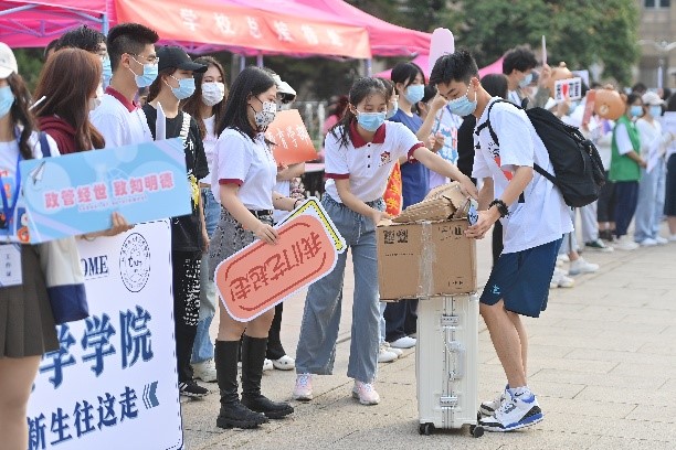 /upload/image/tin-tuc/dai-hoc-su-pham-bac-kinh-han-hoan-chao-don-tan-sinh-vien-nam-hoc-moi-2022-8.jpg