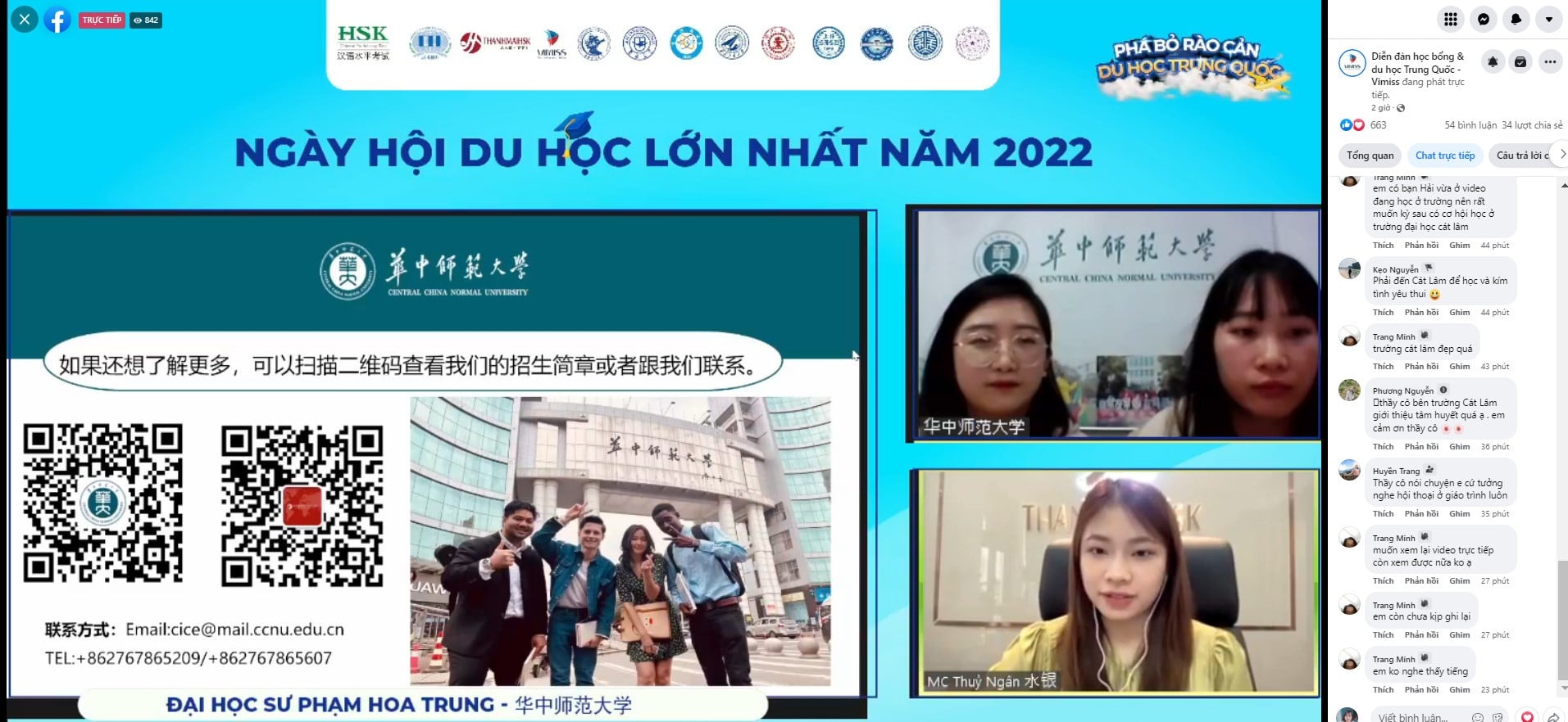 /upload/image/tin-tuc/dai-hoc-su-pham-hoa-dong-1.jpg