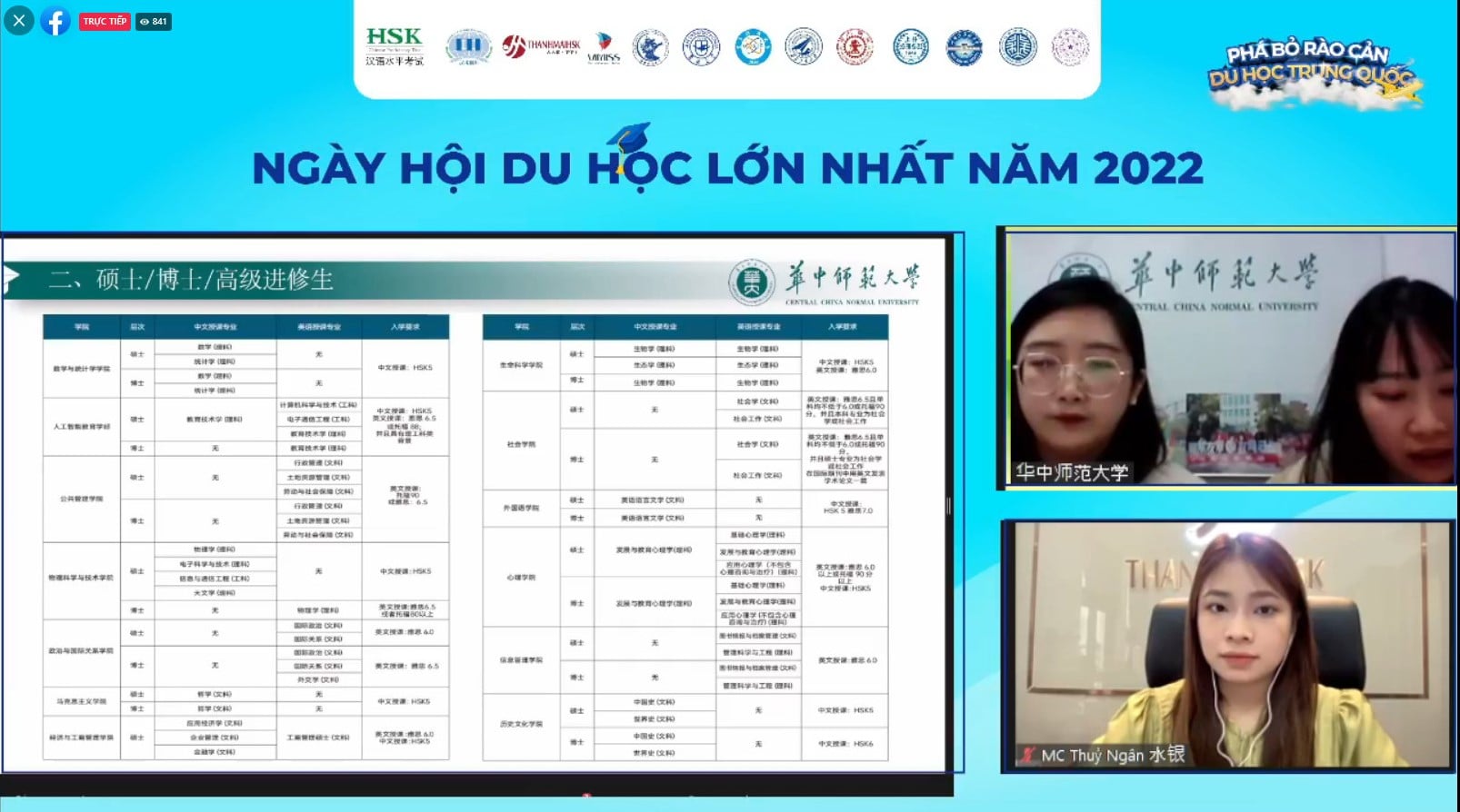/upload/image/tin-tuc/dai-hoc-su-pham-hoa-dong-2.jpg