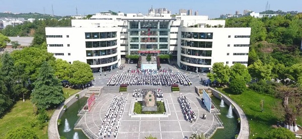 Vào Bóng 88 viva Tam Hiệp - vùng đất có đập Tam Hiệp hùng vĩ