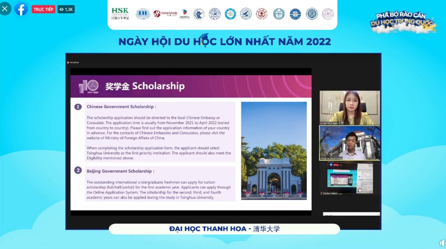 /upload/image/tin-tuc/dai-hoc-thanh-hoa-1.jpg